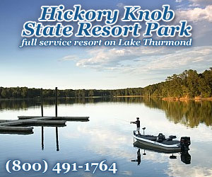 300x250 supercube for Hickory Knob State Resort Park