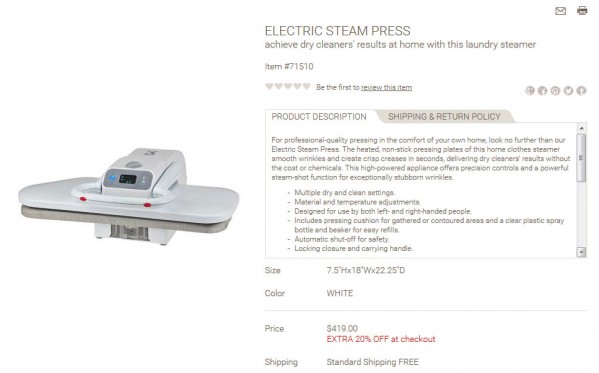 Electric Steam Press product description